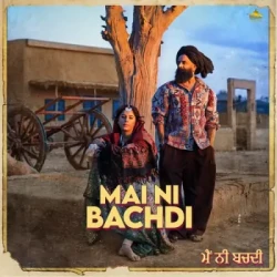 Punjabi-Singles Unknown