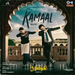 Punjabi-Singles Unknown