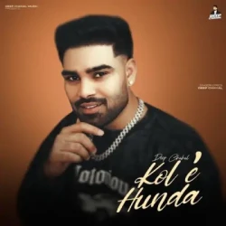Punjabi-Singles Unknown