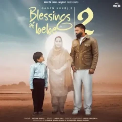 Punjabi-Singles Unknown