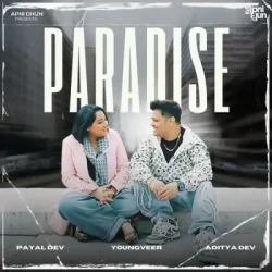 Punjabi-Singles Unknown