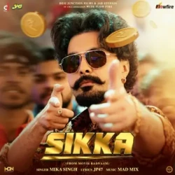 Punjabi-Singles Unknown