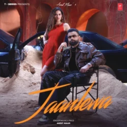 Unknown Jaanlewa