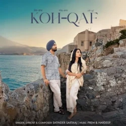 Punjabi-Singles Unknown