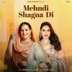 Punjabi-Singles Unknown