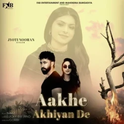 Punjabi-Singles Unknown