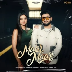 Unknown Maar Maari