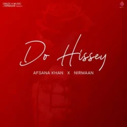 Unknown Do Hissey