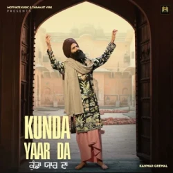 Unknown Kunda Yaar da