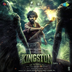 Unknown Kingston (Tamil)