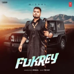 Punjabi-Singles Unknown