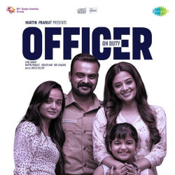 Malayalam Unknown