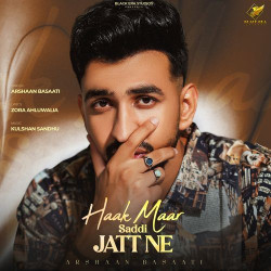 Unknown Haak Maar Saddi Jatt Ne