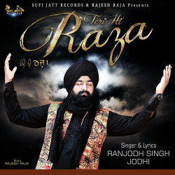 Punjabi-Singles Unknown