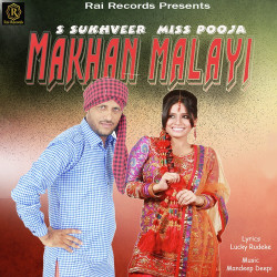 Punjabi Unknown