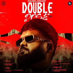 Unknown Double Dose