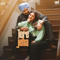 Punjabi-Singles Unknown