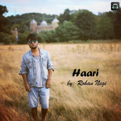 Unknown Haari