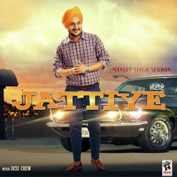 Punjabi-Singles Unknown