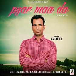Punjabi Unknown