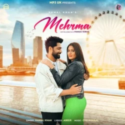 Unknown Mehrma