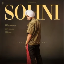 Punjabi-Singles Unknown