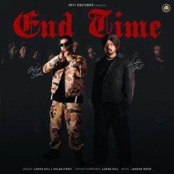 Unknown End Time