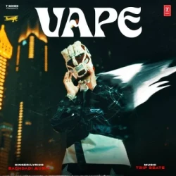 Unknown Vape