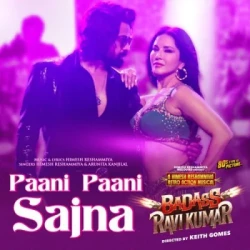 Unknown Paani Paani Sajna