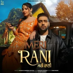 Unknown Meri Rani
