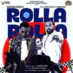 Unknown Rolla Rolla