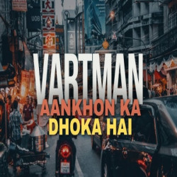 Hindi-Singles Unknown