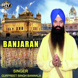 Punjabi-Singles Unknown