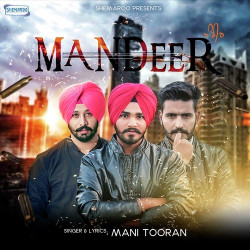 Punjabi-Singles Unknown