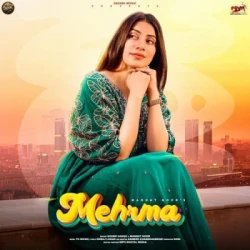 Unknown Mehrma