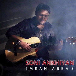 Unknown Soni Ankhiyan
