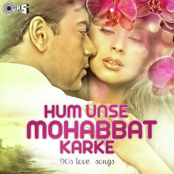 Hindi Unknown