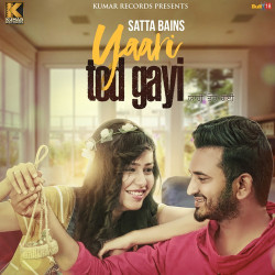 Punjabi-Singles Unknown