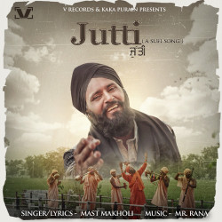 Punjabi-Singles Unknown