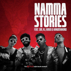 Unknown Namma Stories