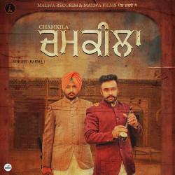 Punjabi Unknown