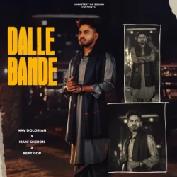 Punjabi-Singles Unknown