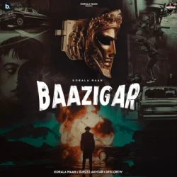 Unknown Baazigar