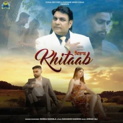 Punjabi-Singles Unknown