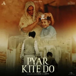 Unknown Pyar Kite Do