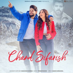 Unknown Chand Sifarish