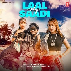 Unknown Ago Laal Saadi