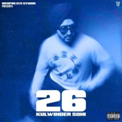 Unknown 26