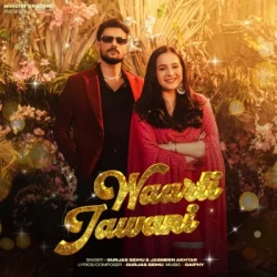 Punjabi-Singles Unknown
