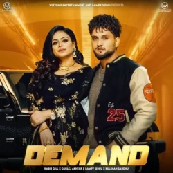 Unknown Demand